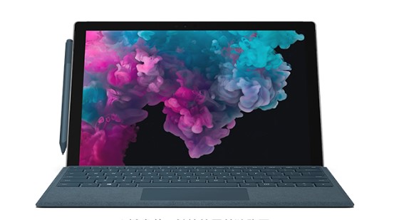 且末从 Mac 切换到 Microsoft Surface